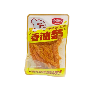 도매 맛있는 채식 음식 라티아오 쫄깃한 매운 스트립 조합 라티아오 세트 일반 곡물 중국 매운 간식 - Product Image 6