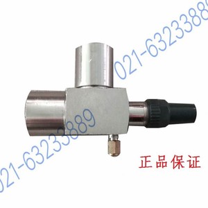 Vanne d'angle droite pour climatiseur domestique, connexion soudée, vanne de décharge du compresseur à 1 cylindre rotatif - Product Image 1