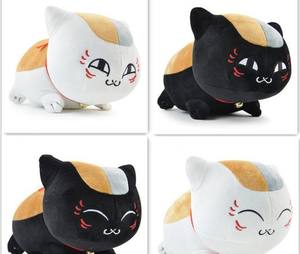 Muñeco de Anime de felpa de gato, juguete de Navidad, <span class=keywords><strong>Nyanko</strong></span> Sensei, relleno, felpa, personaje de TV y película, sombra trasera, Gato PP, GUANYUE - Product Image 2