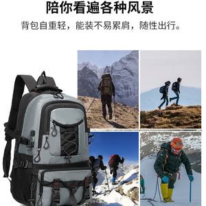 ส่งออกส่งออกกระเป๋าเป้สะพายหลังสำหรับผู้ชายกันน้ำอเนกประสงค์จุได้เยอะกระเป๋าเป้ปิกนิกเดินป่ากลางแจ้ง - Product Image 6