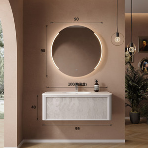 French-style Luxury Stone Slab Hot-Curved Ceramic Integrated Basin Smart <b>Round</b> <b>Mirror</b> <b>Bathroom</b> Cabinet - Product Image 4