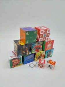 3x3 tùy chỉnh dấu ấn xoay ma thuật khối câu đố - Product Image 2