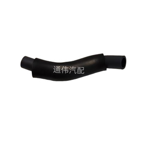 Tuyau de liquide de refroidissement 12262-21060 en caoutchouc EPDM pour la réparation et le remplacement des raccords de tuyaux de chauffage de réservoir d'eau - Product Image 1