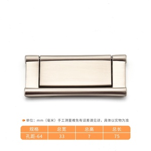 Modern Simple Zinc Alloy Bedroom Warehouse Kitchen Cabinet Handle Exposed Concealed Bedside Table Dresser Drawer Wardrobe Easy - Product Image 5