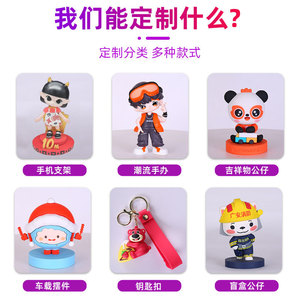 Figuras de Resina Personalizadas de 100g, Regalos para Conferencias, Mascotas Personalizadas, Adornos de Escritorio con Impresión de Logotipo - Product Image 2