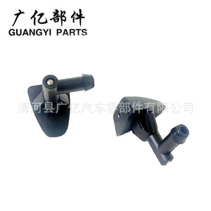 Guangyi Parts Windshield <b>Washer</b> Nozzle 30655605 For Volvo S60 Plastic Mechanical Type - Product Image 3