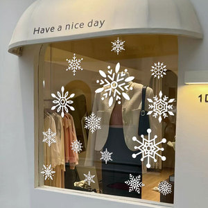 Anno nuovo e decorazioni di natale adesivo statico in PVC fiocco di neve vetro porta decalcomanie scena disposizione <span class=keywords><strong>adesivi</strong></span> di natale - Product Image 3