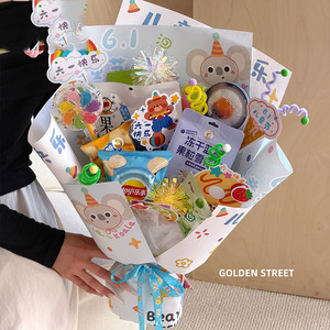 Nouveau Papier Cadeau Cartoon Fête des Enfants 2026 - Motif Floral pour Emballage Cadeau Fête des Enfants - Product Image 2
