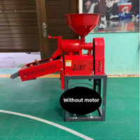 Petite machine à décortiquer le riz domestique, batteur, décortiqueur, moulin à riz raffiné automatique tout-en-un, garantie 1 an, légère, 75g
