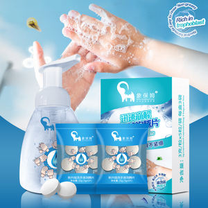 Tabletas efervescentes para lavado de manos, tabletas de jabón de manos de fórmula no irritante, venta al por mayor de fábrica - Product Image 5