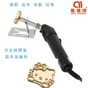 เตารีดไฟฟ้าปรับอุณหภูมิได้ ด้ามจับโค้งงอ เครื่องมือปั๊มร้อนแบบมือถือ สำหรับเค้ก ขนมปัง หนัง และไม้ - Product Image 3