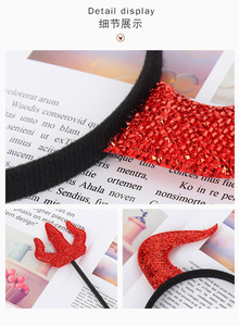 Diadema de <span class=keywords><strong>cuernos</strong></span> de <span class=keywords><strong>diablo</strong></span> <span class=keywords><strong>con</strong></span> horquilla, cómoda, para cosplay, fiestas, Halloween, juguete infantil, accesorio de disfraz - Product Image 4