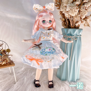 Nuevo vestido de muñeca de 30 cm (12 pulgadas) con ojos de <span class=keywords><strong>dibujos</strong></span> animados, regalo de cumpleaños para niñas, juguete de princesa para el hogar. - Product Image 5