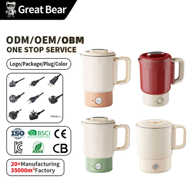 Great Bear Multi-function Electric Cooking Pot 2 In1 304 Stainless Steel Foldable Travel Electric Kettle for Boiling Water