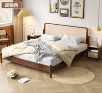Lit en rotin en bois massif, moderne et minimaliste, chambre principale, lit double de 1.8m, noir, nordique, japonais, rétro, lit d'animatrice