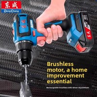 Perceuse sans fil au lithium 20V DCJZ2040, tournevis électrique, mandrin à cliquet, contrôle de vitesse infini réversible, OEM pour le perçage du bois