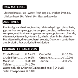 Mini pâté humide <span class=keywords><strong>pour</strong></span> chat, repas principal, boîte en aluminium, format individuel, plateau de nourriture <span class=keywords><strong>pour</strong></span> chat, repas nutritif <span class=keywords><strong>pour</strong></span> chatons et chats - Product Image 4