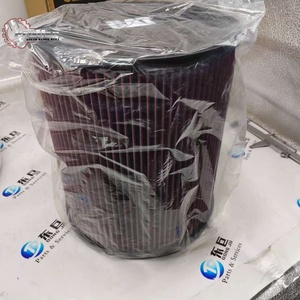 Proman177-7375 <span class=keywords><strong>Prix</strong></span> de gros du <span class=keywords><strong>filtre</strong></span> à <span class=keywords><strong>air</strong></span> de haute qualité 1777375 AF25189 C12 C-12 3176C 3196 C18 - Product Image 4