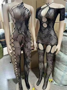 ชุดชั้นในสตรีเซ็กซี่ถุงน่องนุ่ม - Product Image 3