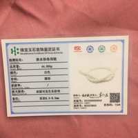 6 mm naturel d'eau douce en vrac demi-trou percé bon lustre disponible blanc rose pour bijoux à bricoler soi-même accessoires prix de gros