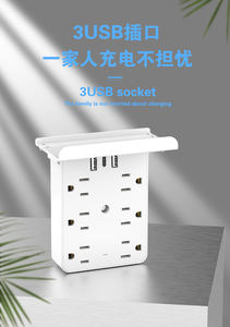 LEISHEN 6구 멀티탭 2USB+C 미국형 콘센트 고속 충전 5V 3.6A 포트 125V 정격 전압 콘센트 홀더 포함 - Product Image 4