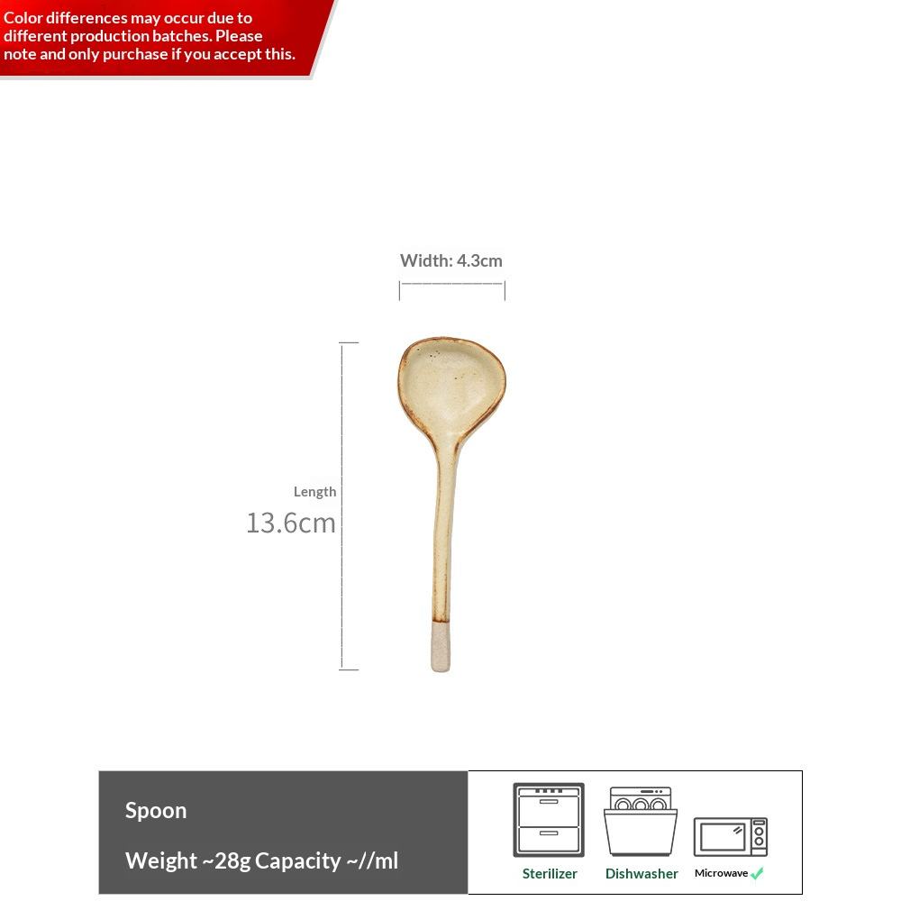 yellow matte spoon 13.6 cm