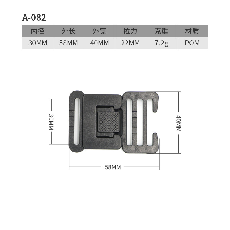 A082-30MM