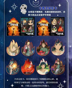 Set di Timbri da Collezione Qidian Cultural Hayao Miyazaki, <span class=keywords><strong>Gioco</strong></span> di <span class=keywords><strong>Carte</strong></span> da Tavolo, Regalo per <span class=keywords><strong>Bambini</strong></span> - Product Image 3
