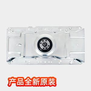 Embrague para Lavadora Haier 0030805973, Reductor Automático de Acero, Pieza para Electrodomésticos de Lavandería - Product Image 4