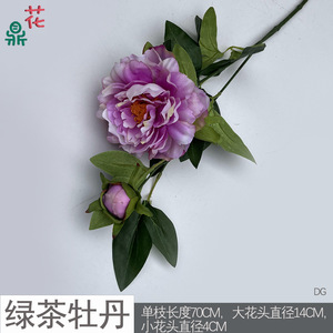 Fleurs de pivoine en soie réalistes pour décorations de mariage, fleurs artificielles pour accessoires de scène et allées - Product Image 5