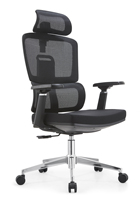 Chaise de bureau ergonomique en maille de style mid-century, hauteur réglable, base pivotante en alliage d'aluminium, support lombaire pour chambre, maison, école, bureau