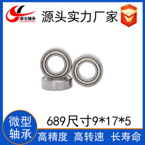 Rodamiento de Bolas de Ranura Profunda de Acero Inoxidable 689 en Miniatura Directo de Fábrica, Tamaño 9*17*5mm para Rueda de Aspiradora 689ZZ - Product Image 5