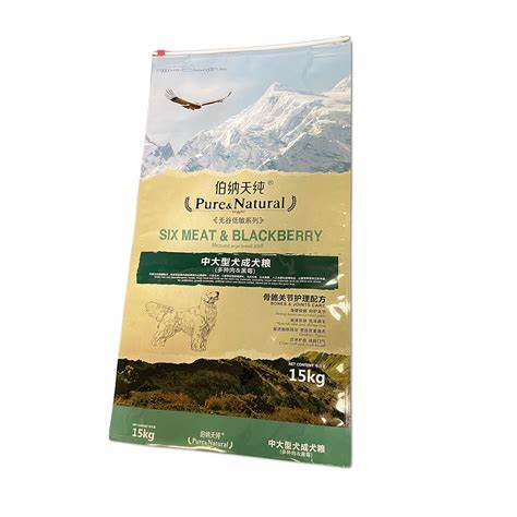 OEM Oem Colorful Printing Bopp Laminated Bopp Woven Food-grade Rice Bags Animal Feed Bags Flour Bags Fertilizer Bags
