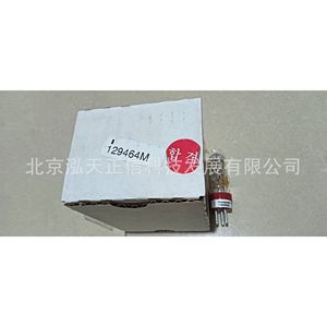 Détecteur Honeywell 129464M, produit authentique, prix indiqué séparément, compensation dix fois plus importante en cas de contrefaçon. - Product Image 2