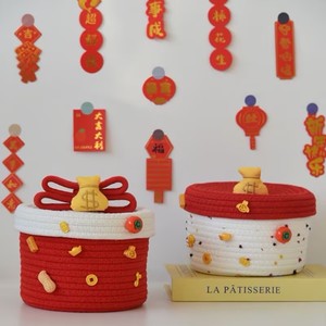 Festive Storage Baskets Round Cotton Rope Woven With Lids Desktop Organizer For Bedroom Office Jewelry Box - Product Image 3