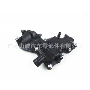 Cubierta del Separador de Combustible para Ford Focus/Escape/Mondeo Taurus 1.5, Producto DS7G-6A785CA - Product Image 2