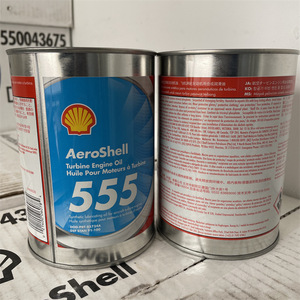 Aceite para Turbinas Aeroshell, Grasa Shell Fluid 33 6 5 7 14 22 41 58 64/W120/W15w-50 Sport Plus 4 2380/W100/750/308/560/500/555/12/31 - Product Image 5