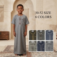 CCY Africa Qamis brodé pour garçons, Abaya musulmane à manches courtes, Robe Jubba d'été, Vêtements pour enfants Eid Maroc, Boubou Homme