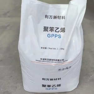 FUXI, Material de Resina Plástica Virgen de Poliestireno GPPS de Alto Brillo, Grado Alimenticio, de Primera Calidad, Precio de Fábrica en Guangdong - Product Image 1