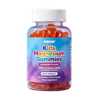 Bonbons gélifiés au magnésium pour enfants OEM - Complément relaxant et apaisant - Favorise la santé cardiaque et nerveuse - Améliore la mémoire