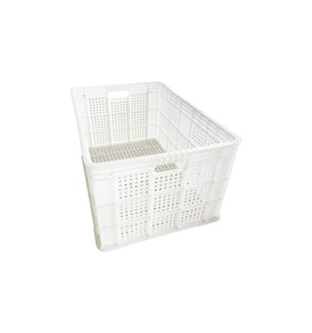 Xh lưới thùng cho trái cây và rau lưu trữ đóng mở nhựa huyệt có thể gập lại doanh thu hộp thả Thùng - Product Image 1