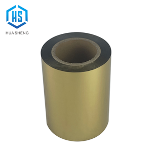 ฟอยล์ร้อนปั๊มลายคุณภาพดี เป็นมิตรกับสิ่งแวดล้อม ผลิตจาก PET สีเมทัลลิก สำหรับงานถ่ายโอนความร้อน  ฟอยล์สีเงิน หลายสี ใช้ได้กับกระดาษ พลาสติก หนัง <span class=keywords><strong>MYCARD</strong></span> - Product Image 2