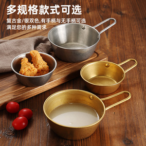 Vintage Gold Stainless Steel Bowl With Handle Outdoor Camping Tableware Solid Color Distressed Design - Product Image 1
