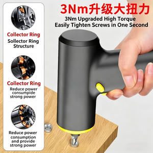 Tournevis électrique rechargeable 3,6 V avec poignée pistolet et chargeur, outil de bricolage - Product Image 3