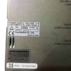 Alimentation électrique du coffret de commande du robot Ashura JZNC-YPS01-E - Product Image 1