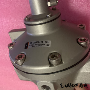   วาล์วลดแรงดัน 10-Ar825-14-X244 3/4 นิ้ว สำหรับอากาศและก๊าซ อุณหภูมิปกติ - Product Image 1