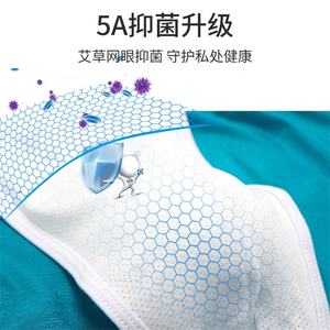 <span class=keywords><strong>Achat</strong></span> Caleçon taille moyenne Sexy sans couture en Spandex pour hommes soie glacée grande taille tricoté Sport caleçon adultes <span class=keywords><strong>maison</strong></span> sous-vêtements - Product Image 3