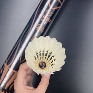 Volani da Badminton in Piuma d'Oca Kunli Bronze per Allenamento, Vendita all'Ingrosso OEM - Product Image 1