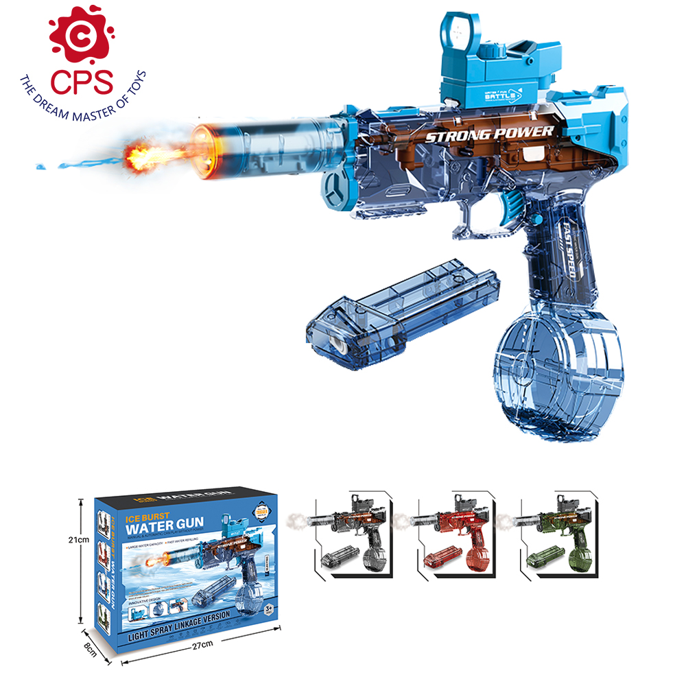 Alibaba.comで煙おもちゃ銃話者市場のために最もいいメーカーと