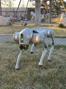 Perro Robótico Cuadrúpedo Electrónico Inteligente Unitree Go2 Edu para Educación Escolar con Diseño de Seguridad y Seguimiento del Progreso de Habilidades - Product Image 4